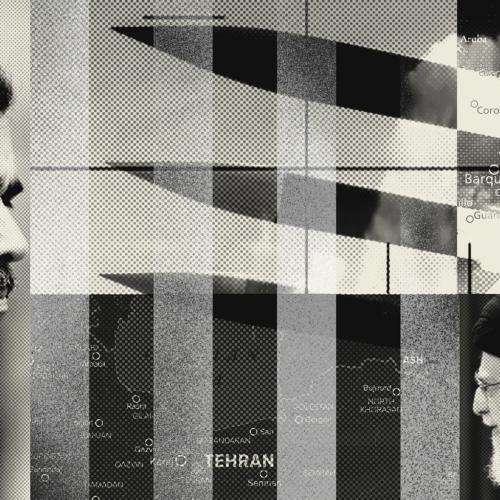 μαδουρο ιραν