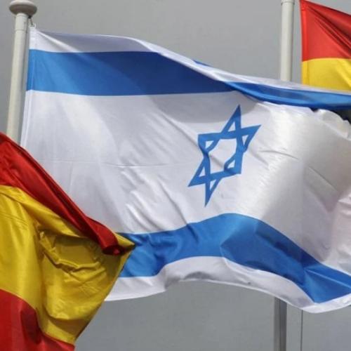 ισπανια και ισραηλ