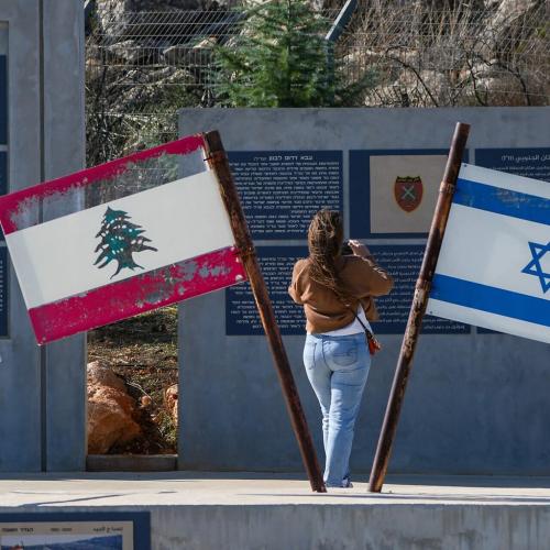 λιβανος και ισραηλ