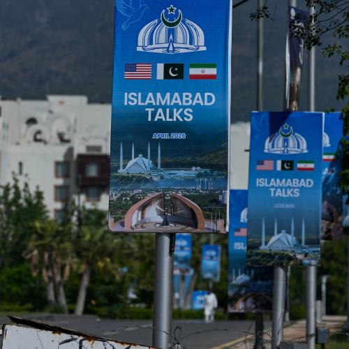 ισλαμαμπαντ συνομιλιες