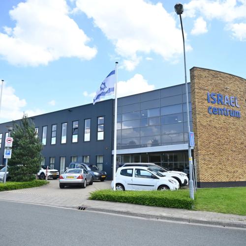 Israel Center holland