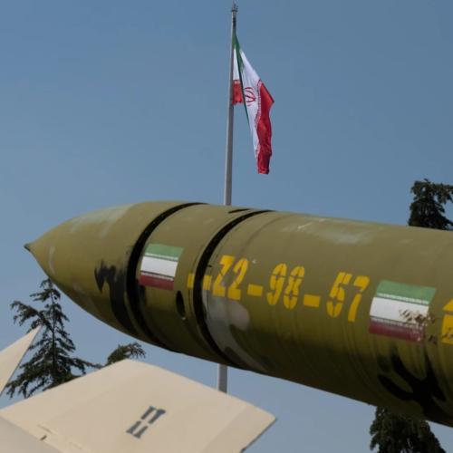 ιρανικος πυραυλος