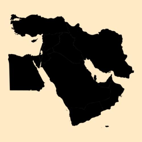 μεση ανατολη