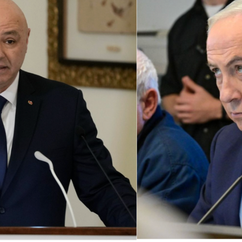 νετανιαχου και αουν