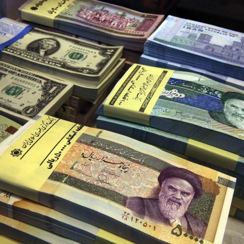 ιραν χρηματα