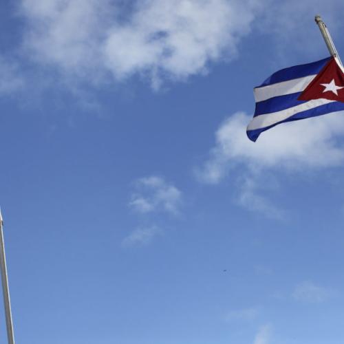 ηπα και κουβα