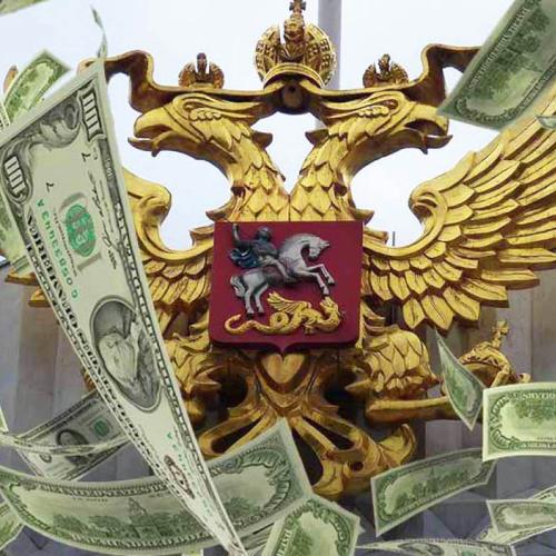 ρωσικη οικονομια