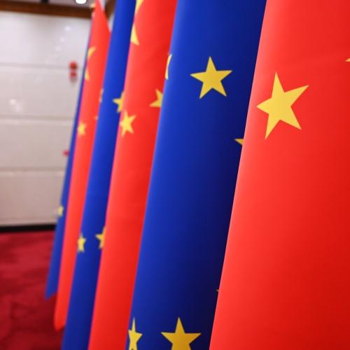 εε και κινα