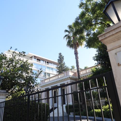 μεγαρο μαξιμου