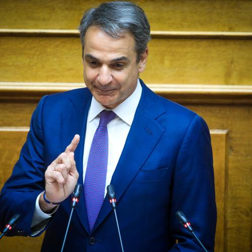 μητσοτακης