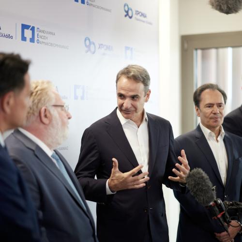 Μητσοτάκης από Τρίπολη: Στήριξη στη φαρμακοβιομηχανία και ώθηση στην περιφέρεια