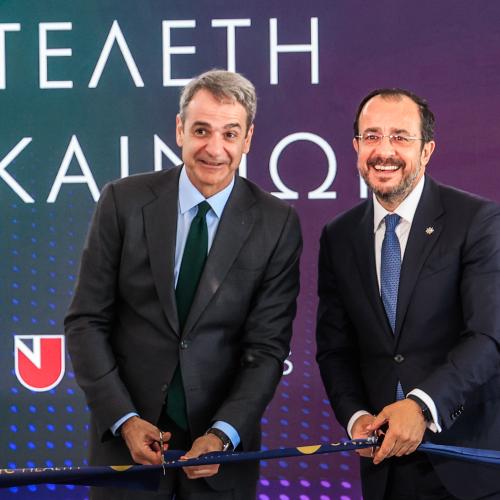 μητσοτακης ΧΡΙΣΤΟΔΟΥΛΙΔΗς