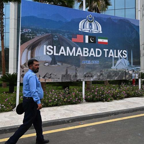 ισλαμαμπαντ συνομιλιες