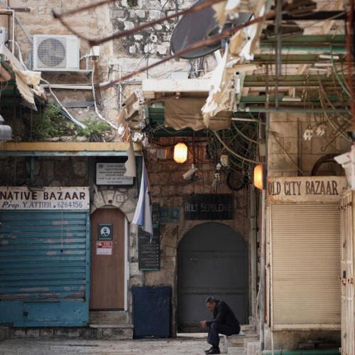 πασχα ιεροσαλημ