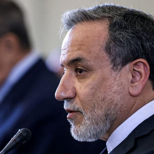 ΑΜΠΑΣ ΑΡΑΓΤΣΙ 