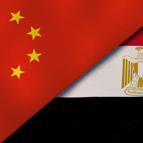 αιγυπτος και κινα
