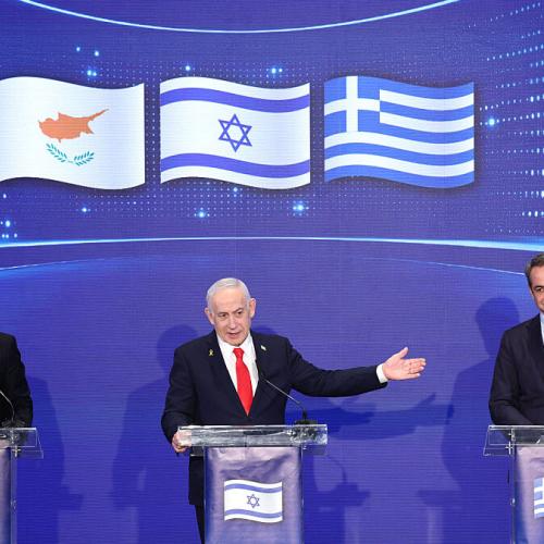 Τριμερής Ελλάδας–Κύπρου–Ισραήλ