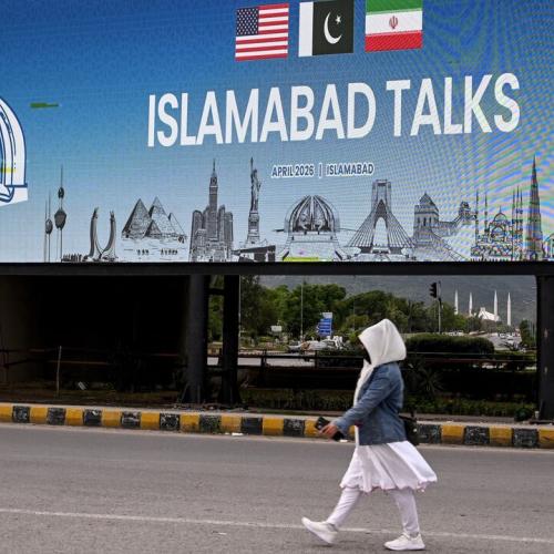 ισλαμαμπαντ