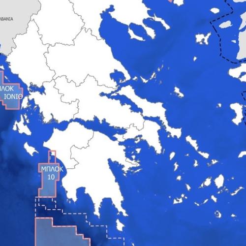 μπλοκ 2 ιονιο