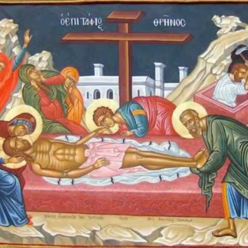 Μεγάλη Παρασκευή: Η κορύφωση του Θείου Δράματος - Τα έθιμα και οι συμβολισμοί