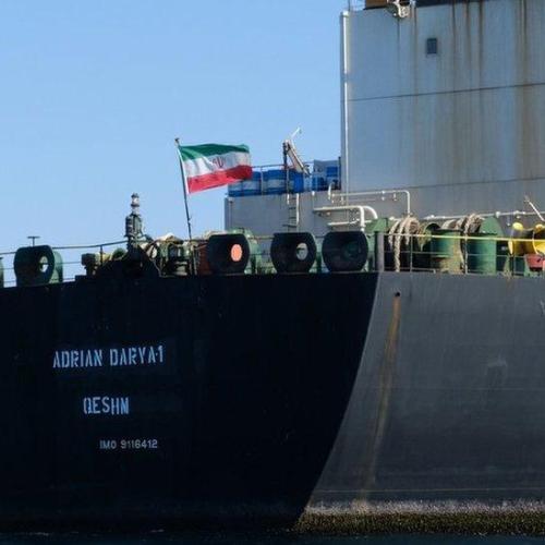 ΙΡΑΝΙΚΟ ΤΑΝΚΕΡ