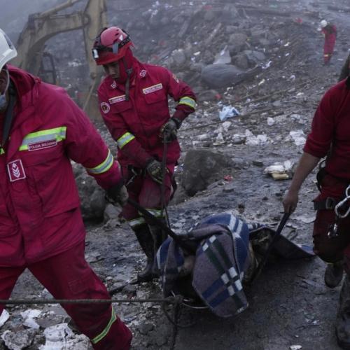 ΠΑΚΙΣΤΑΝ ΟΥΡυΧΕΙΟ