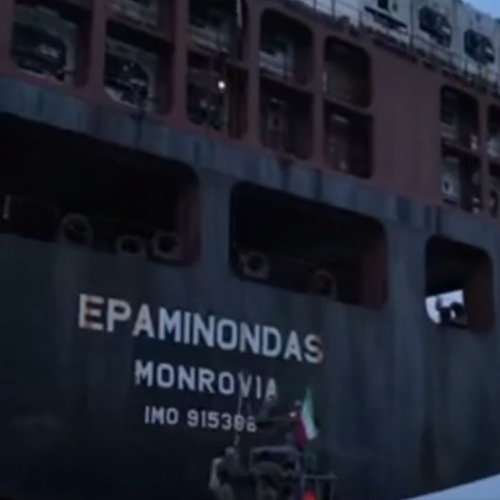 Ορμούζ: Επιβεβαιώθηκε η κατάσχεση του ελληνόκτητου πλοίου από το Ιράν — Βίντεο από το ρεσάλτο