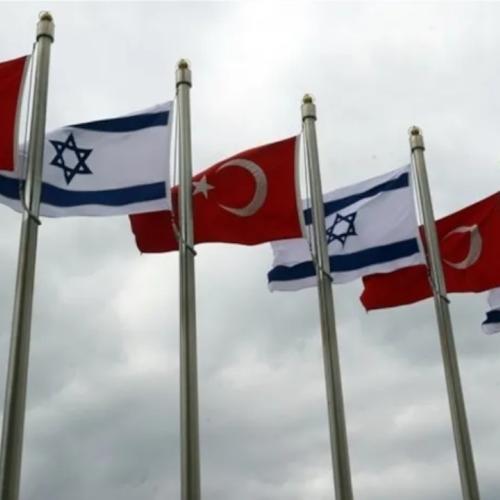 ισραηλ και τουρκια