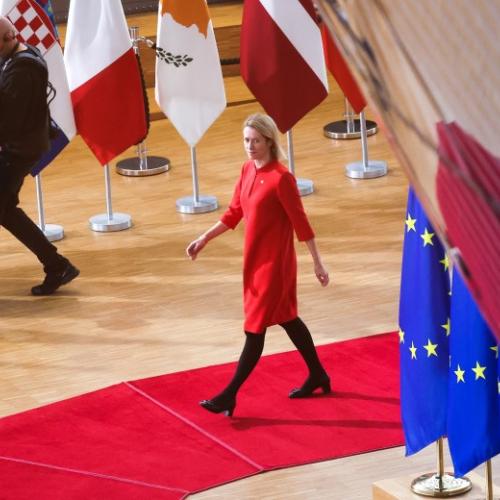 καγια καλας