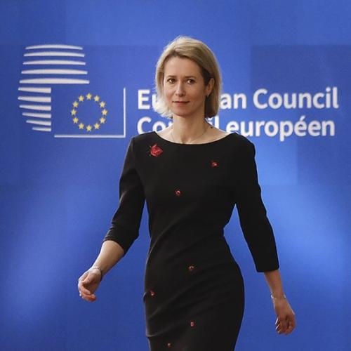 καγια καλας