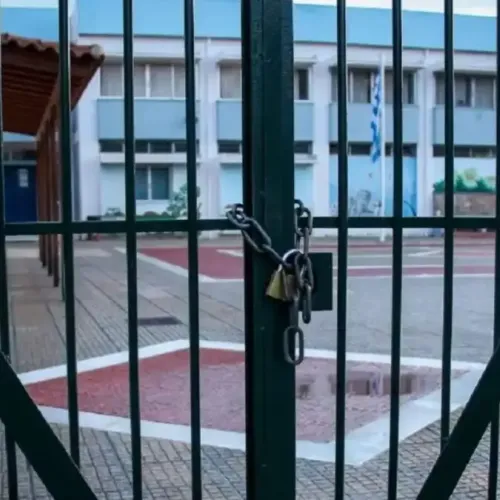 Κακοκαιρία Erminio: Ποια σχολεία θα μείνουν κλειστά αύριο, Πέμπτη 2/4/2026