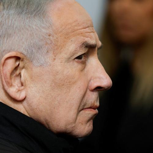 νετανιαχου