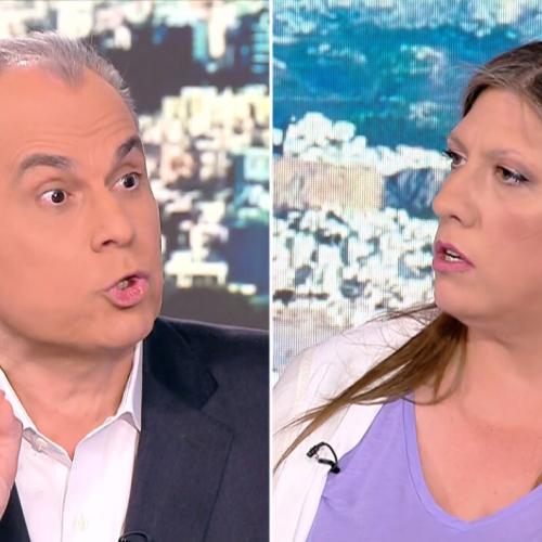 στρεβαλης και ζωη