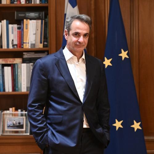 μητσοτακης