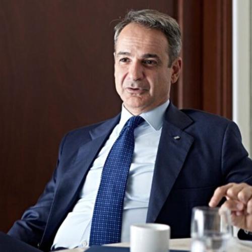 μητσοτακης