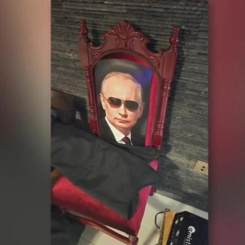 ΣΠΕΙΡΑ ΠΟΥΤΙΝ