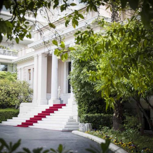 μεγαρο μαξιμου