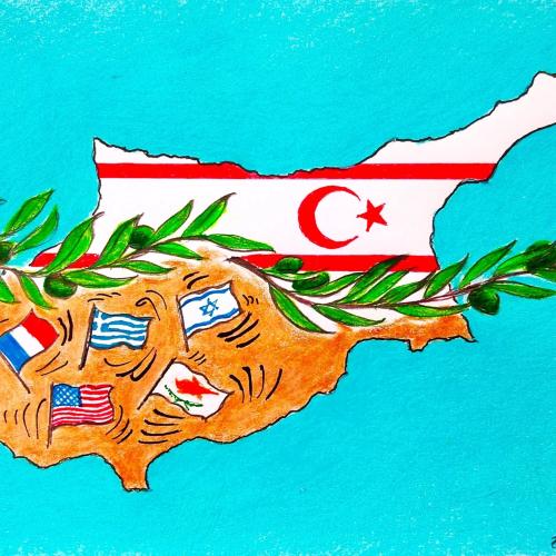 κυπρος