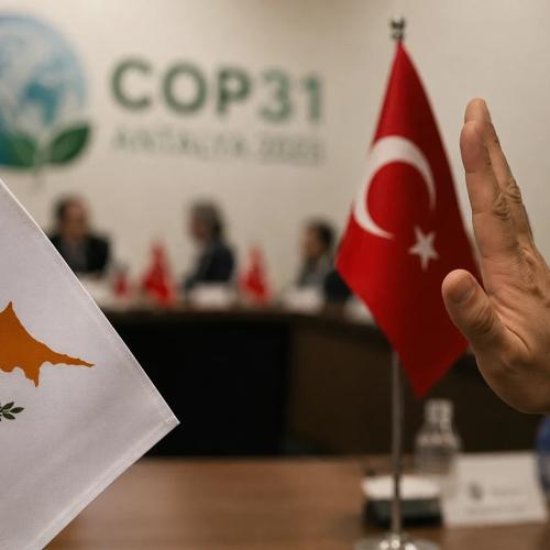 κυπρος COP31