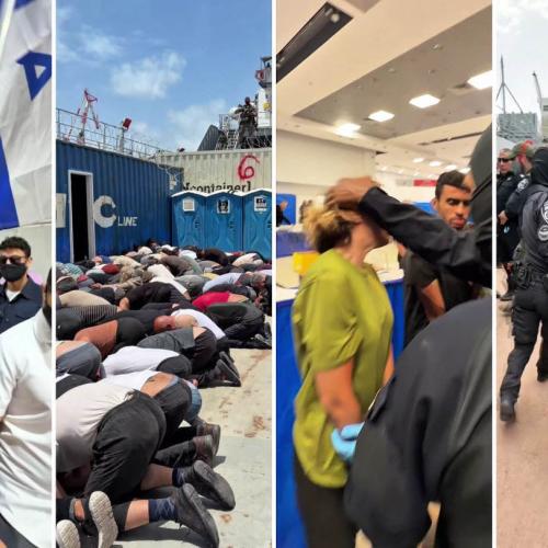 Ισραηλινά ΜΜΕ: Στρατηγική ζημιά για το Ισραήλ η συμπεριφορά του Μπεν Γκβιρ στους ακτιβιστές
