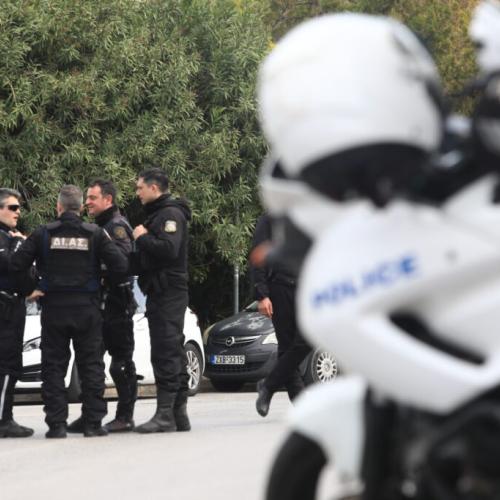 αστυνομια