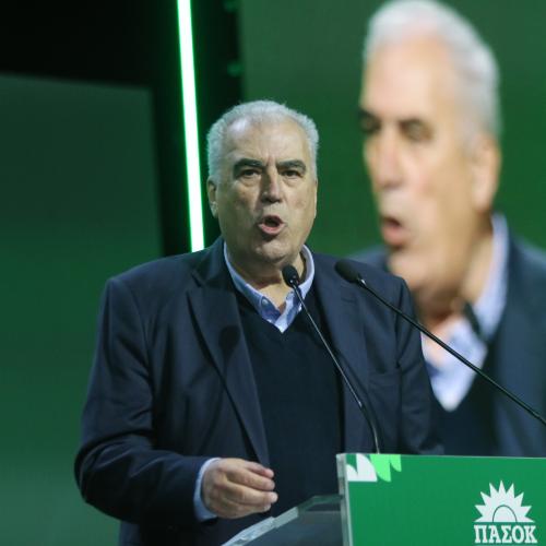 Δημήτρης Ρέππας