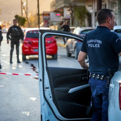 δολοφονια γαζι