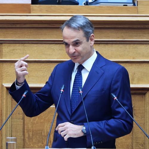 μητσοτακης