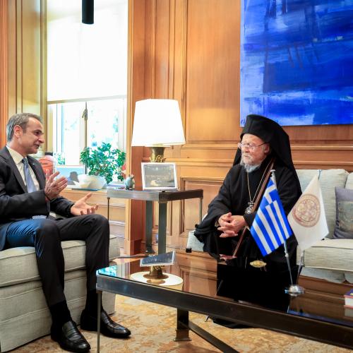 μητσοτακης και βαρθολομαιος