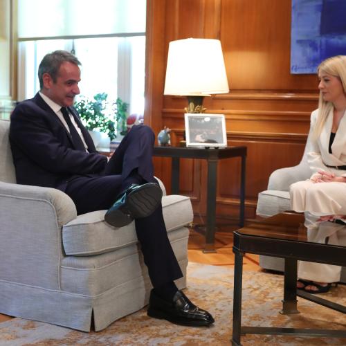  Αννίτα Δημητρίου και μητσοτακης