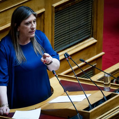 ζωη κωνσταντινοπουλου