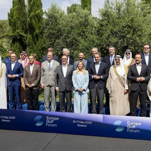 Europe Gulf Forum