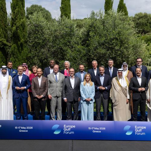 Europe Gulf Forum