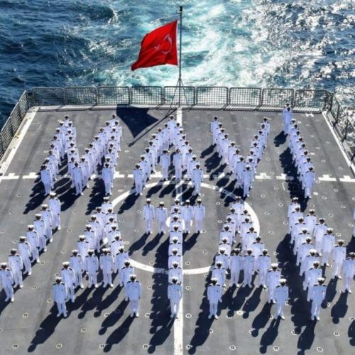 γαλαζια πατριδα